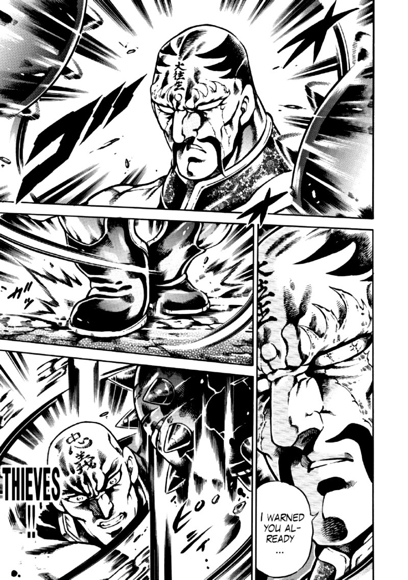 Otokojuku Gaiden Date Omito 34 10