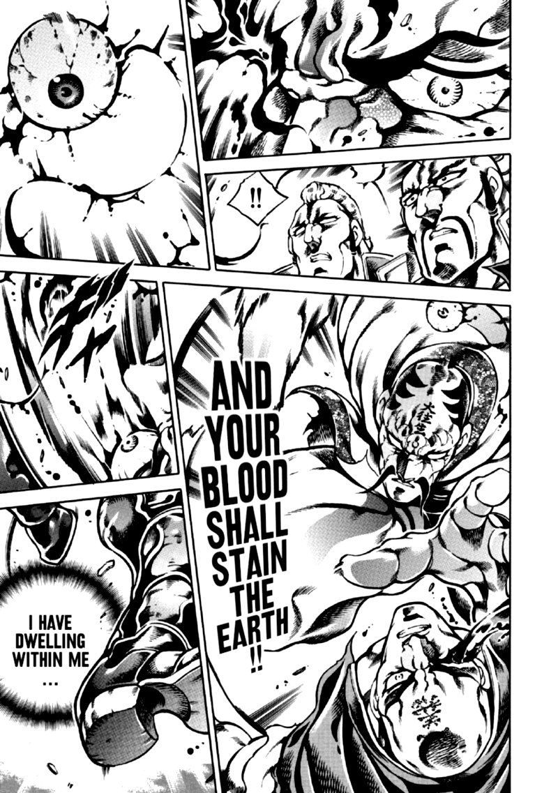 Otokojuku Gaiden Date Omito 34 12