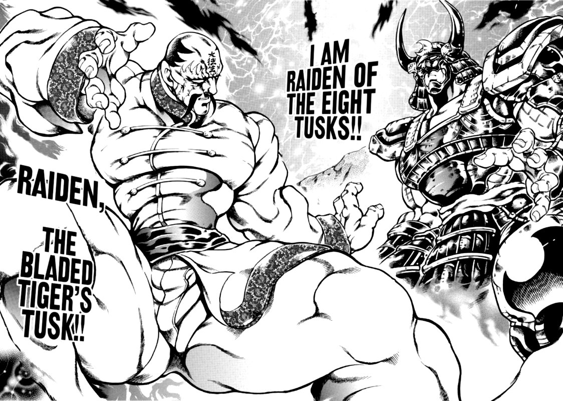 Otokojuku Gaiden Date Omito 34 17