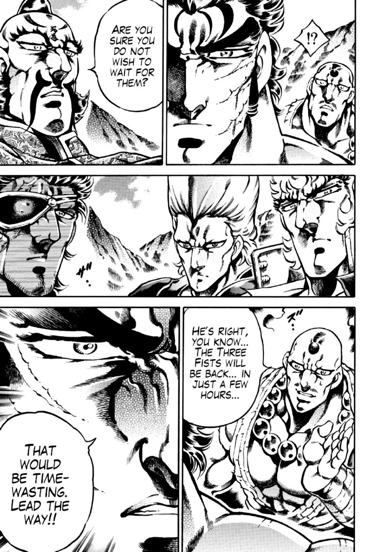 Otokojuku Gaiden Date Omito 34 19