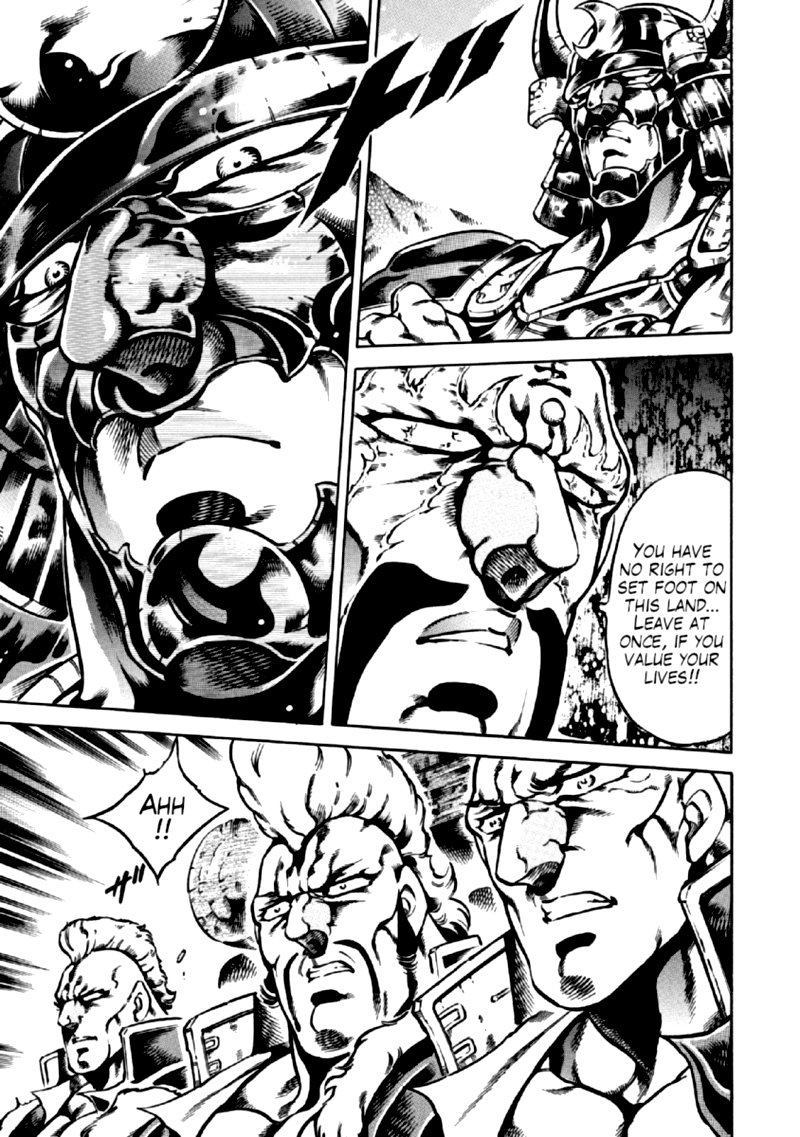 Otokojuku Gaiden Date Omito 34 4