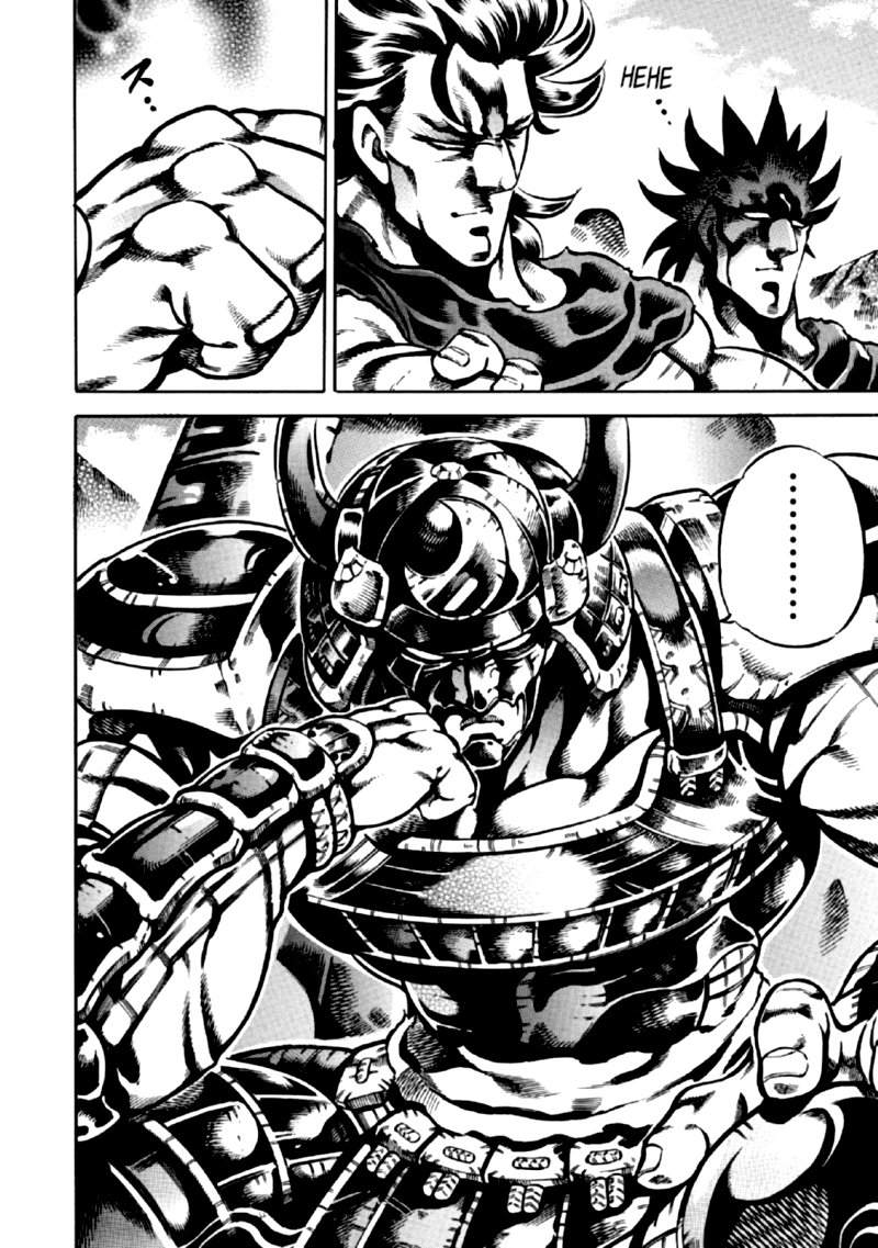 Otokojuku Gaiden Date Omito 34 5