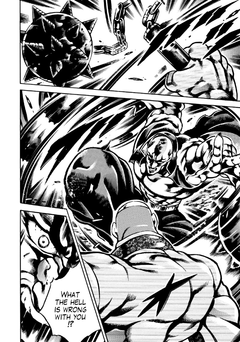 Otokojuku Gaiden Date Omito 34 9