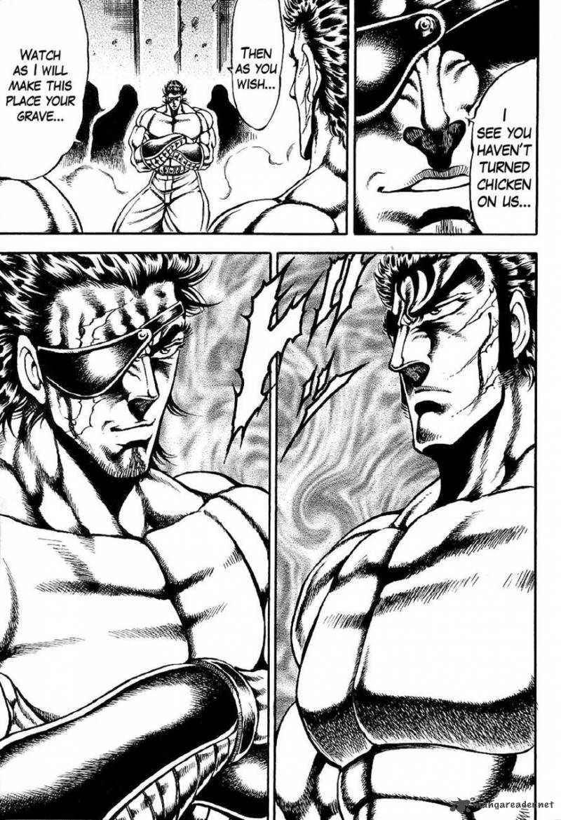 Otokojuku Gaiden Date Omito 4 13