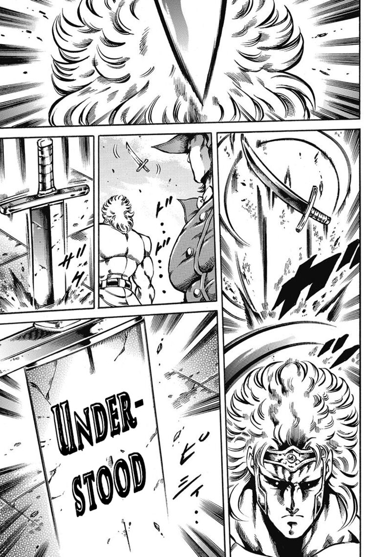 Otokojuku Gaiden Date Omito 43 18