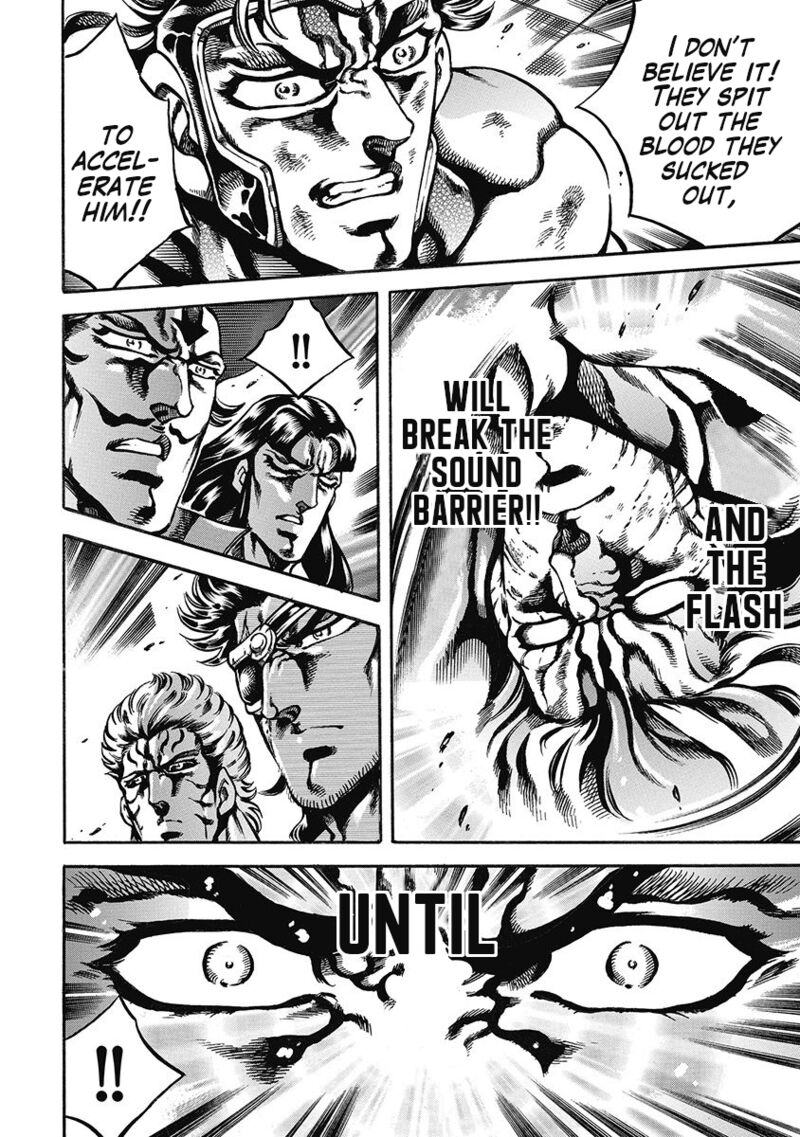 Otokojuku Gaiden Date Omito 47 25