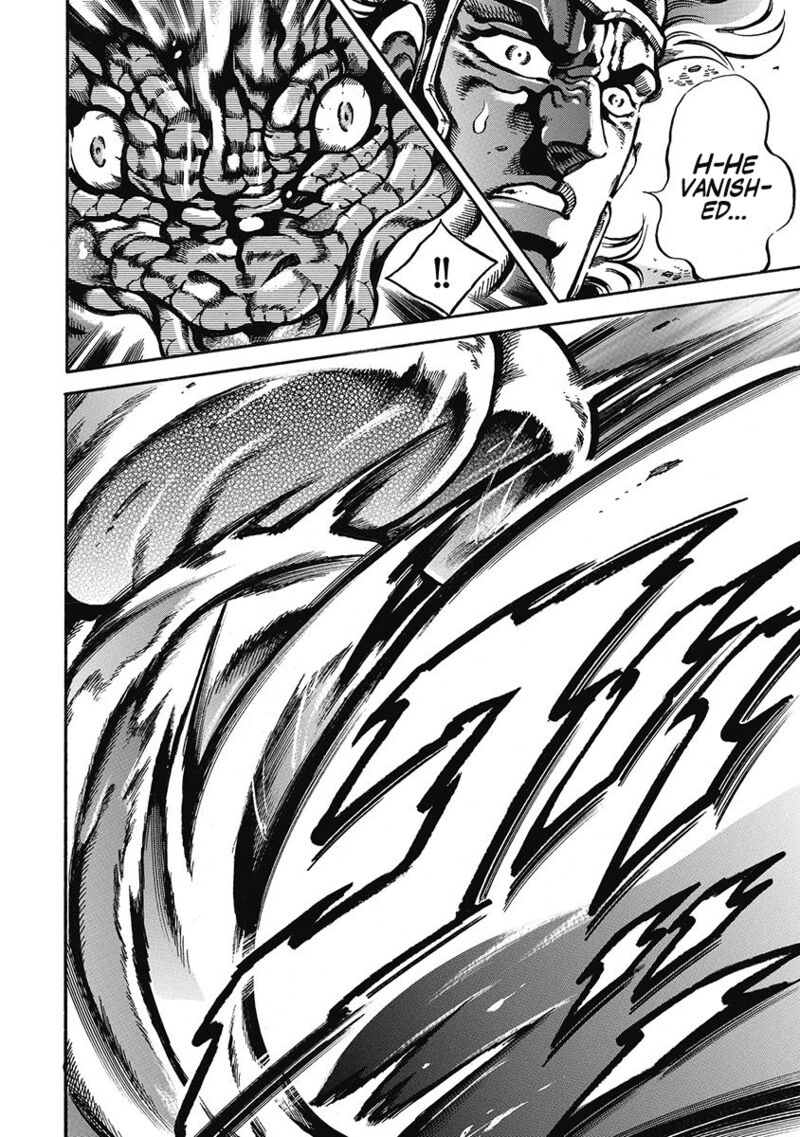 Otokojuku Gaiden Date Omito 47 27
