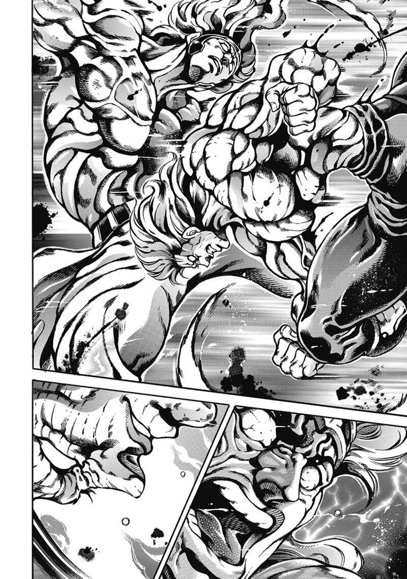 Otokojuku Gaiden Date Omito 47 29
