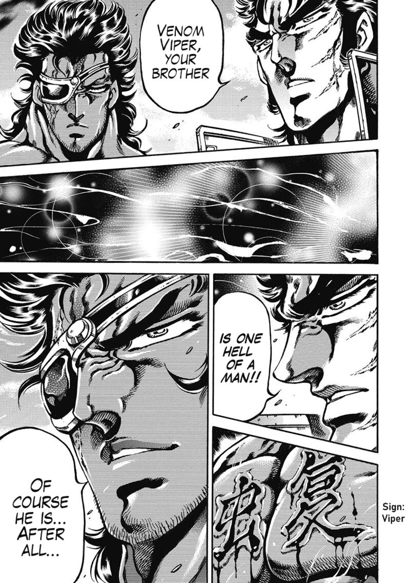 Otokojuku Gaiden Date Omito 47 30