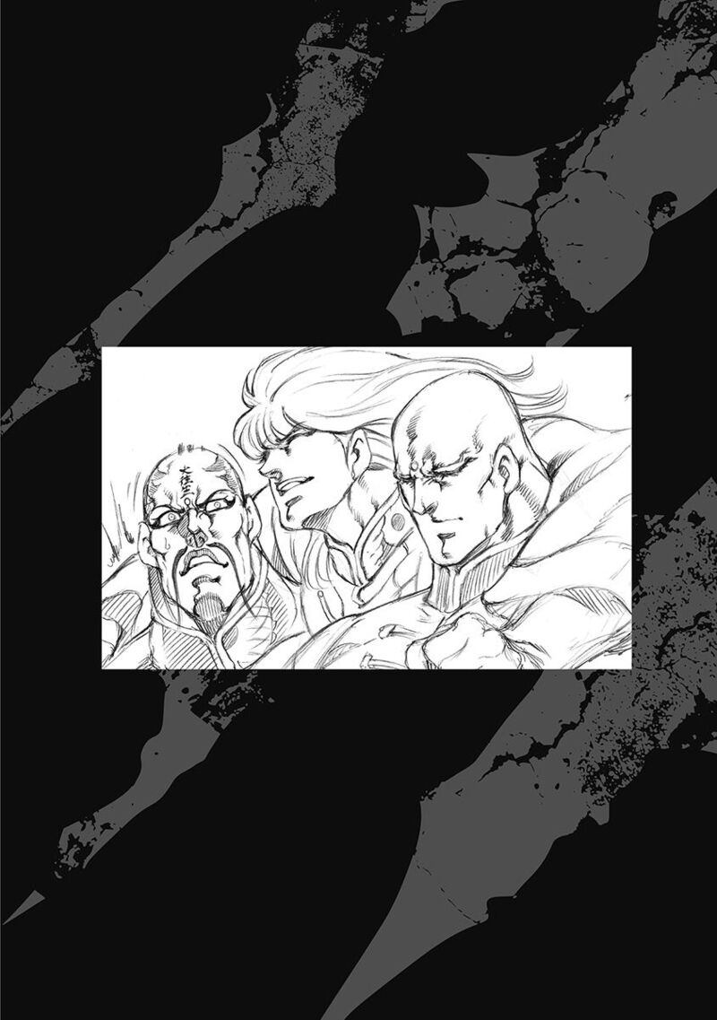Otokojuku Gaiden Date Omito 47 33