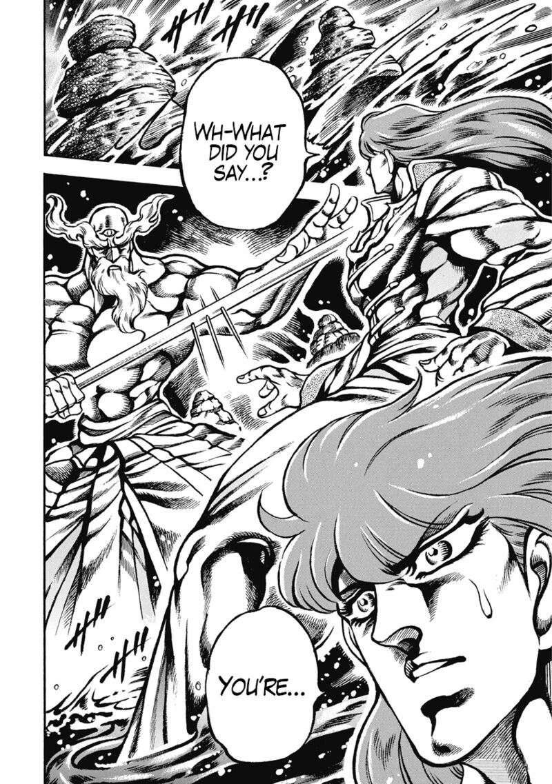 Otokojuku Gaiden Date Omito 52 12