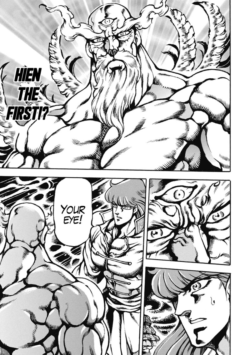 Otokojuku Gaiden Date Omito 52 13