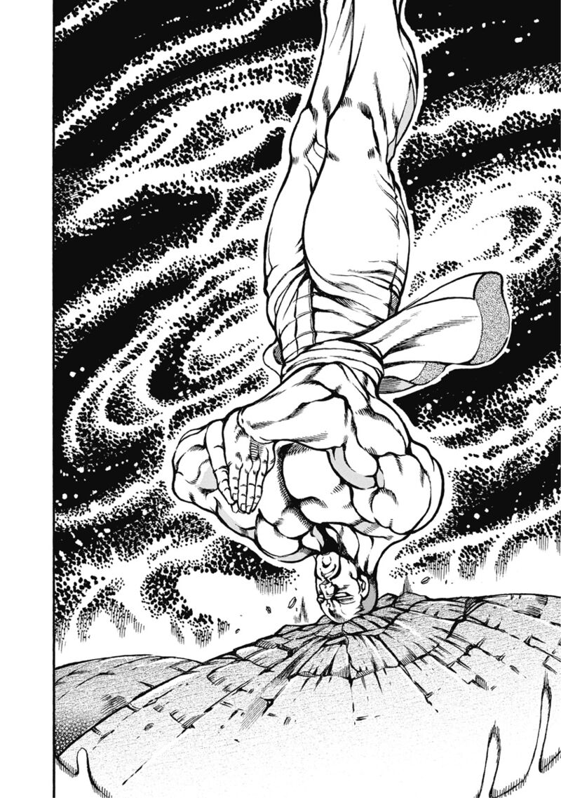 Otokojuku Gaiden Date Omito 52 28