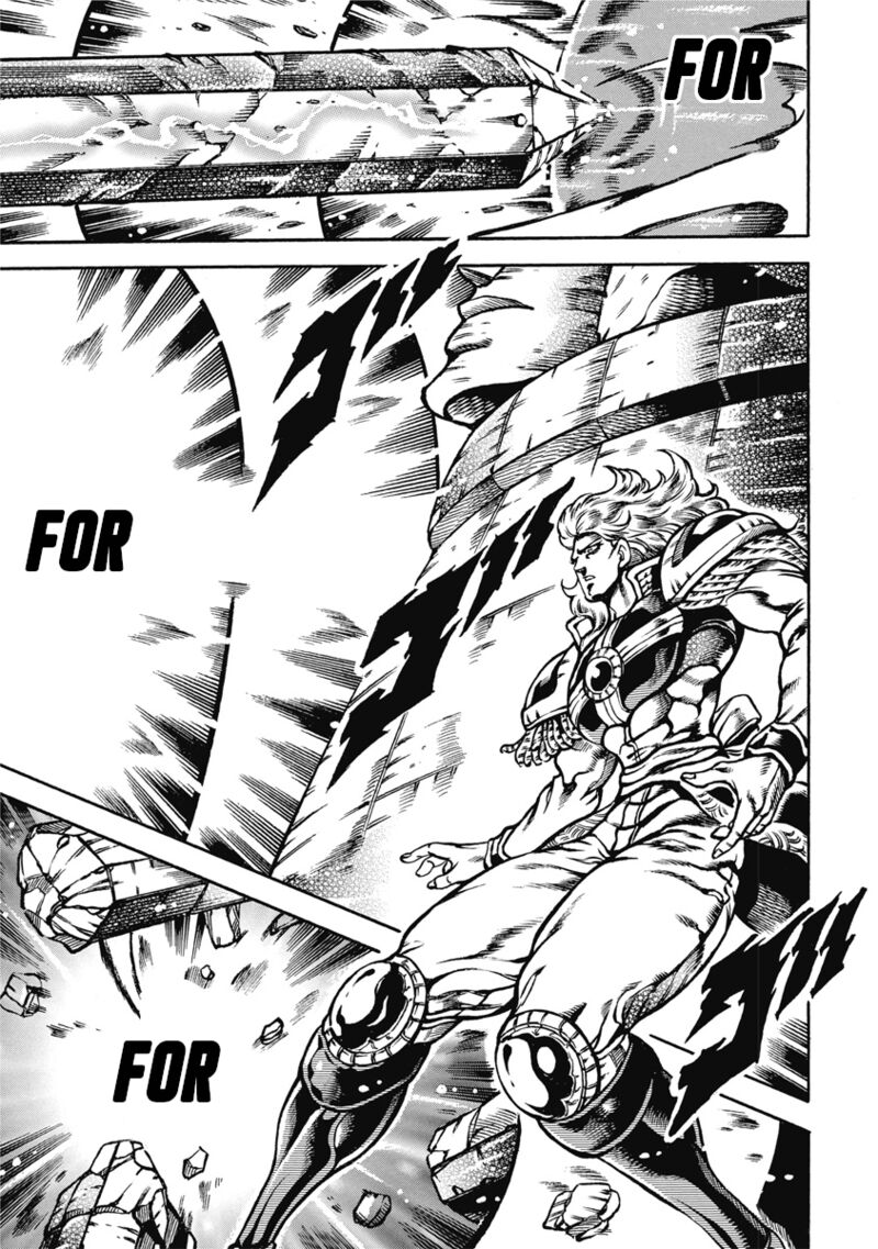 Otokojuku Gaiden Date Omito 52 3