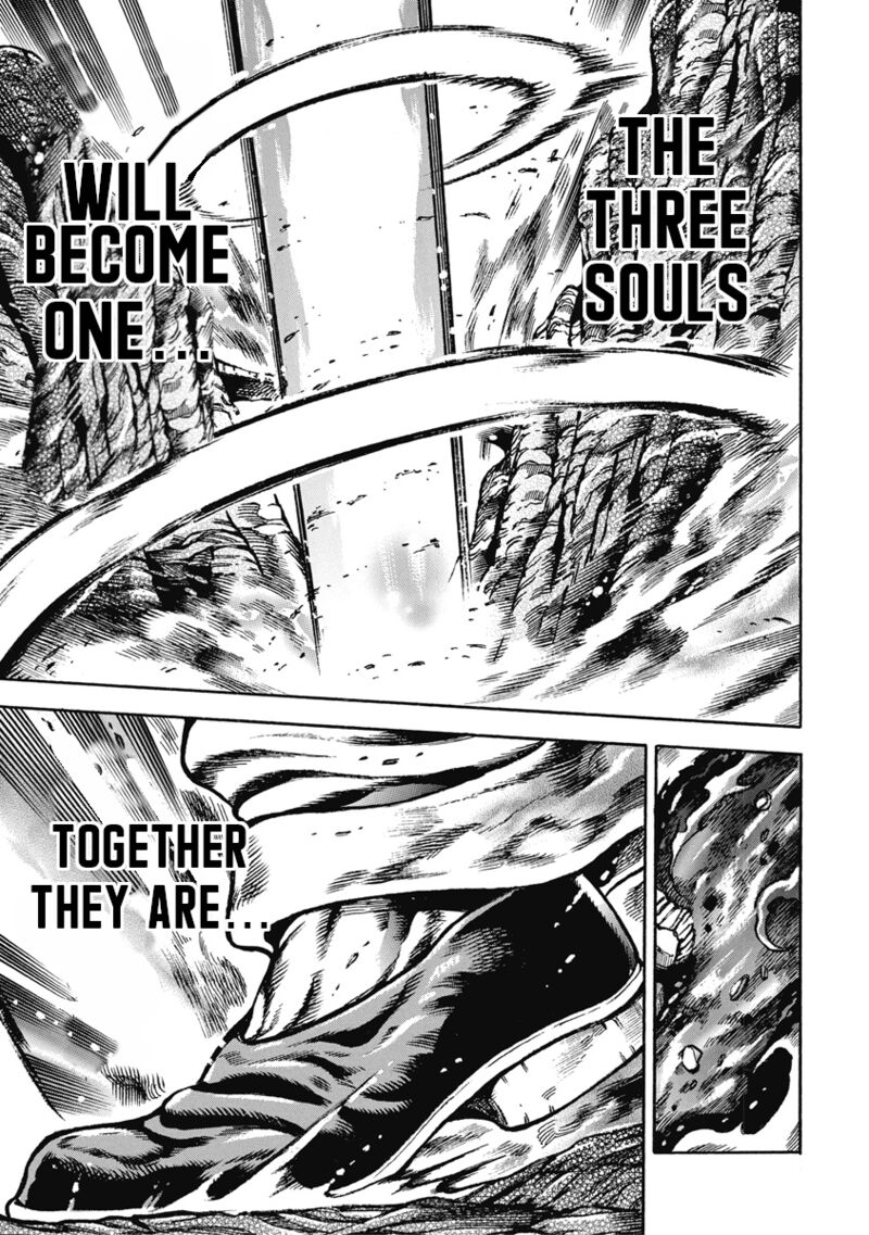 Otokojuku Gaiden Date Omito 52 31