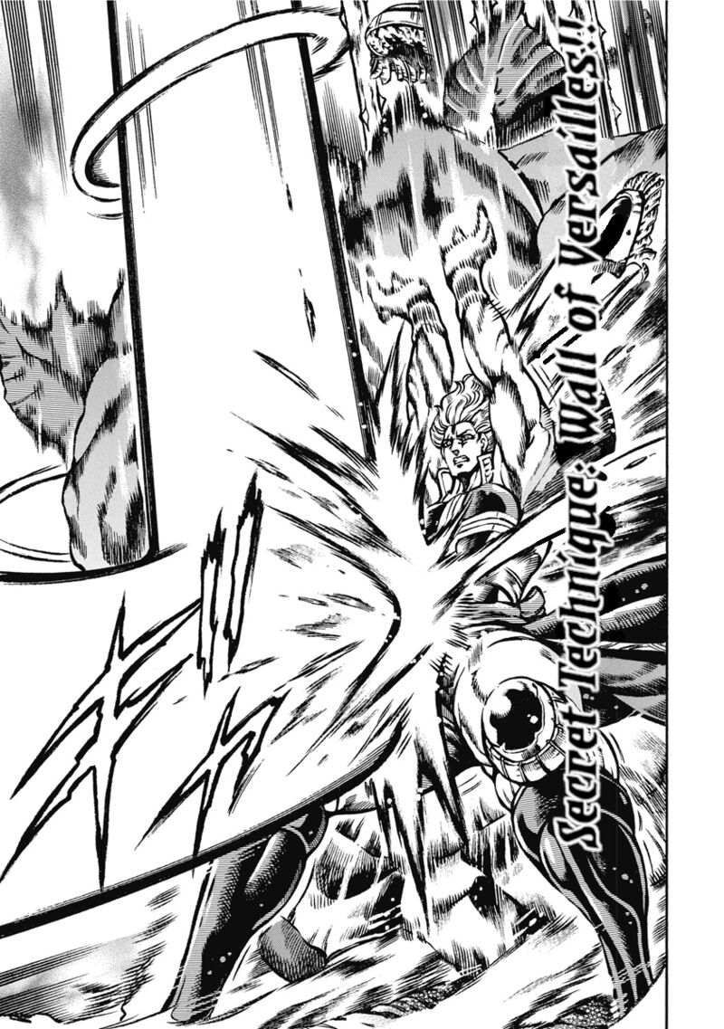 Otokojuku Gaiden Date Omito 52 7