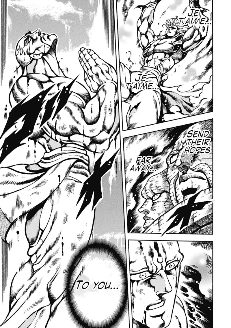 Otokojuku Gaiden Date Omito 52 9