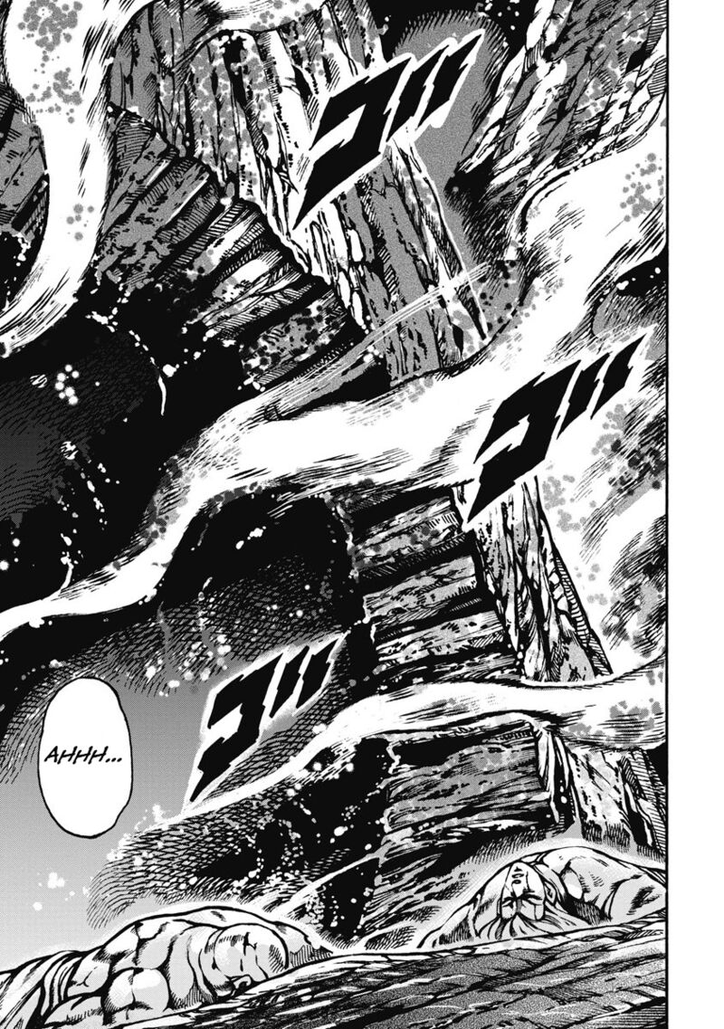 Otokojuku Gaiden Date Omito 56 5