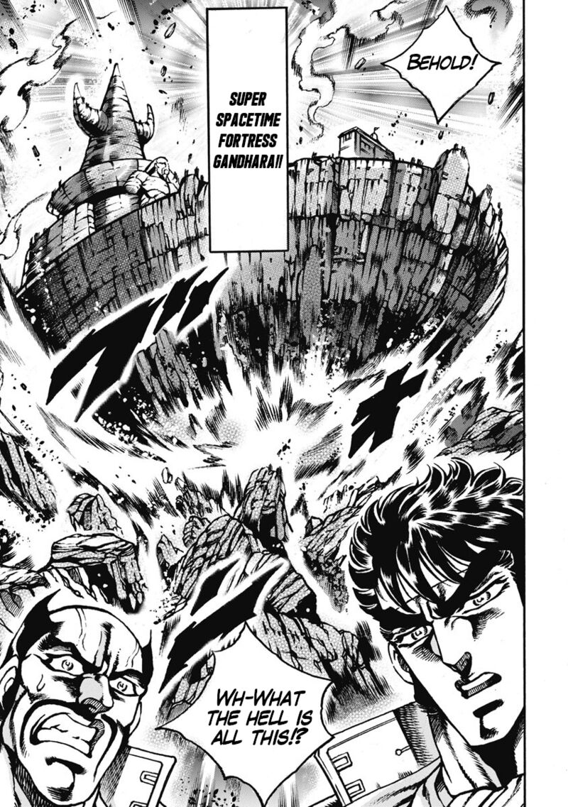 Otokojuku Gaiden Date Omito 59 19