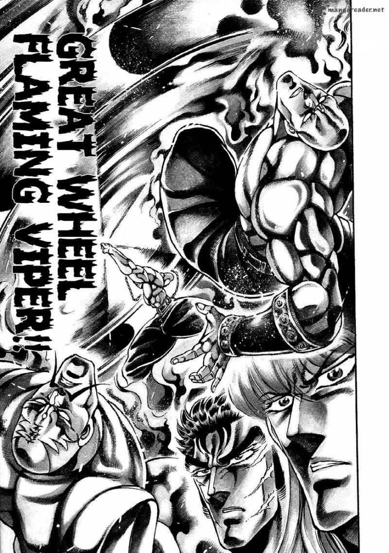 Otokojuku Gaiden Date Omito 6 1
