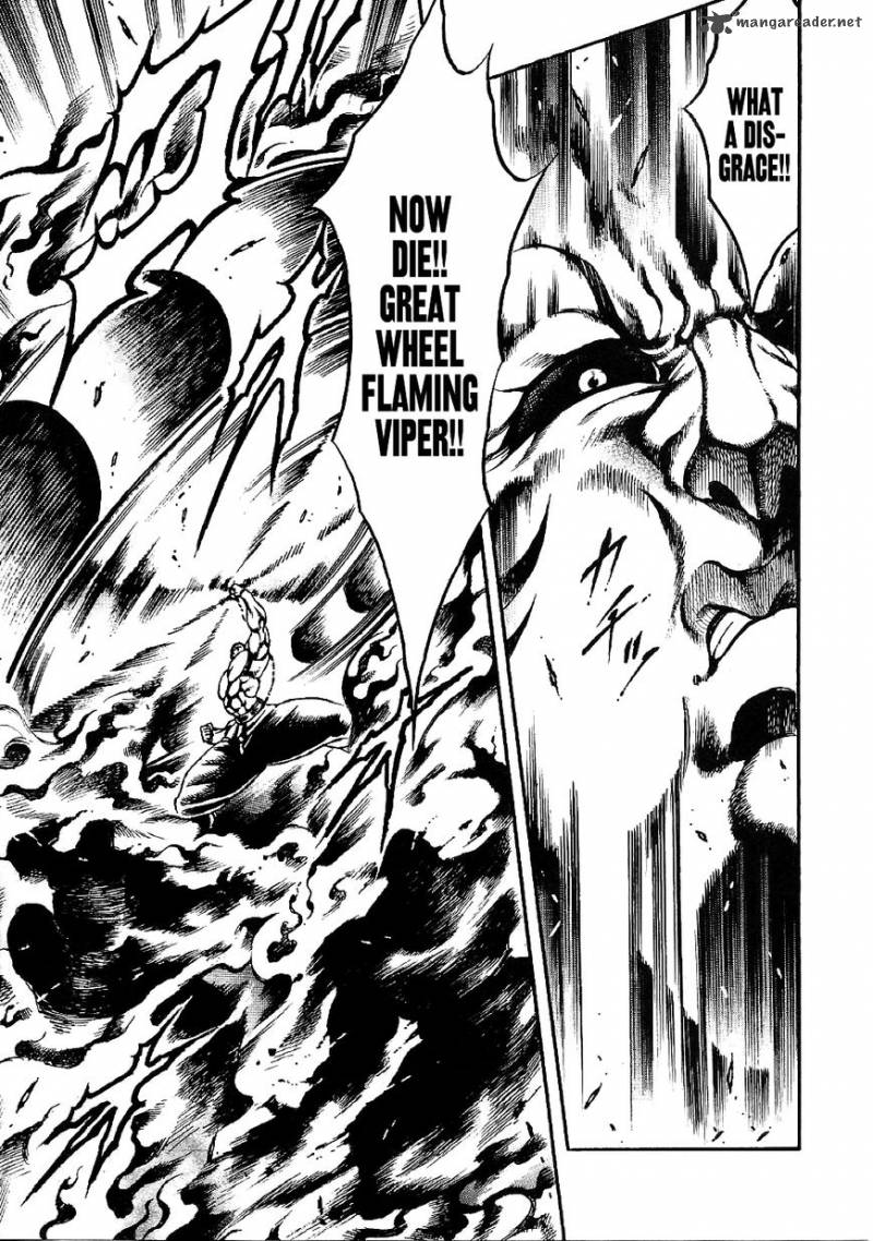 Otokojuku Gaiden Date Omito 6 10