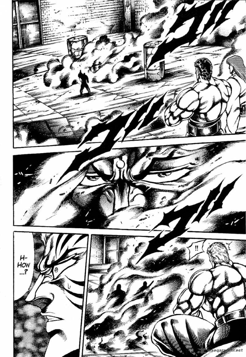 Otokojuku Gaiden Date Omito 6 17