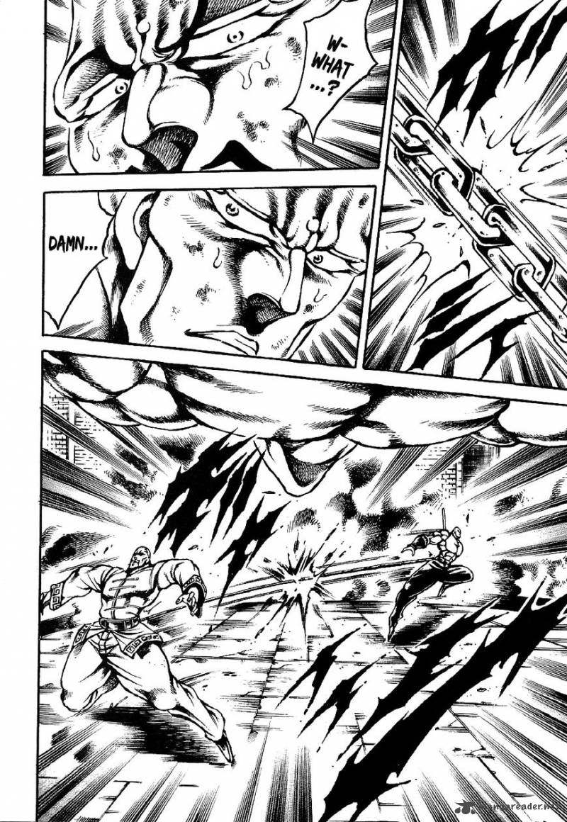 Otokojuku Gaiden Date Omito 6 9
