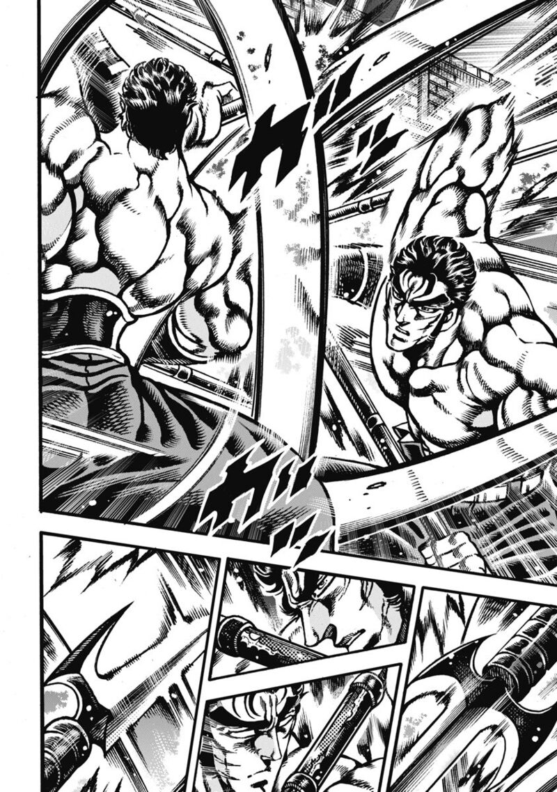 Otokojuku Gaiden Date Omito 60 6