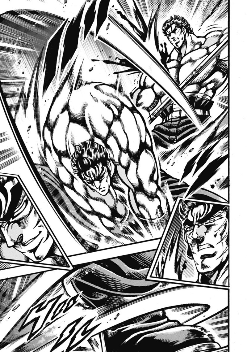 Otokojuku Gaiden Date Omito 60 7