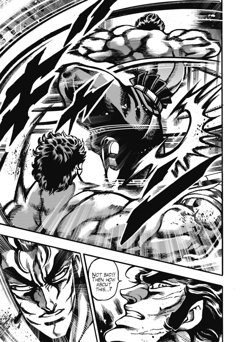 Otokojuku Gaiden Date Omito 60 9
