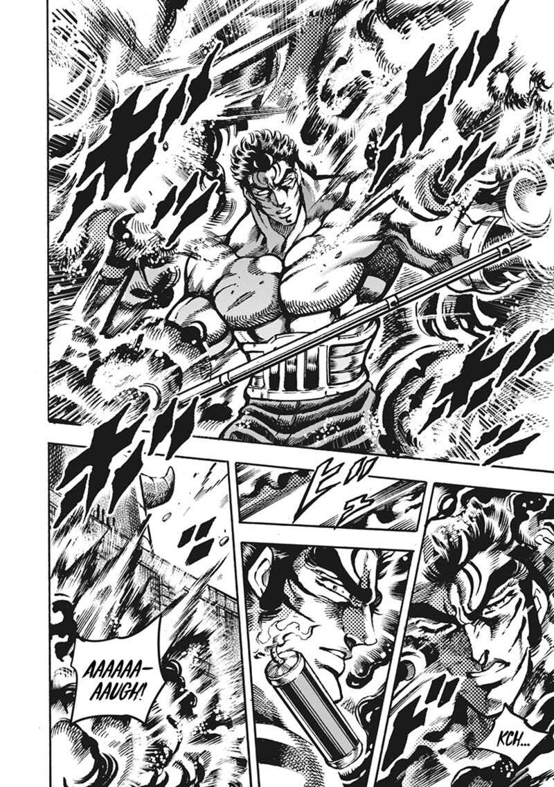 Otokojuku Gaiden Date Omito 61 24