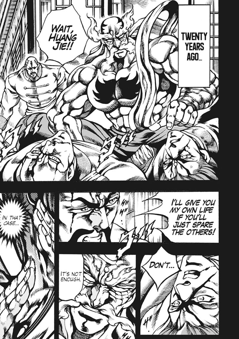 Otokojuku Gaiden Date Omito 64 17