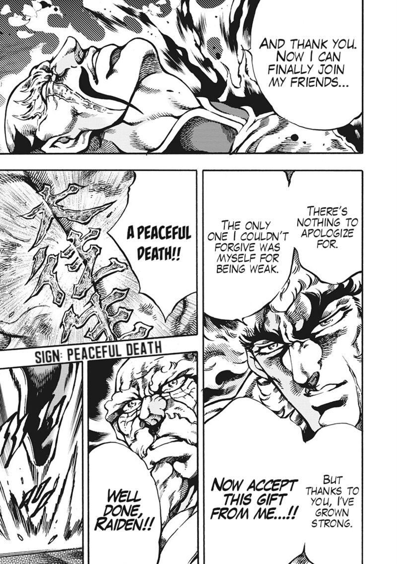 Otokojuku Gaiden Date Omito 64 19