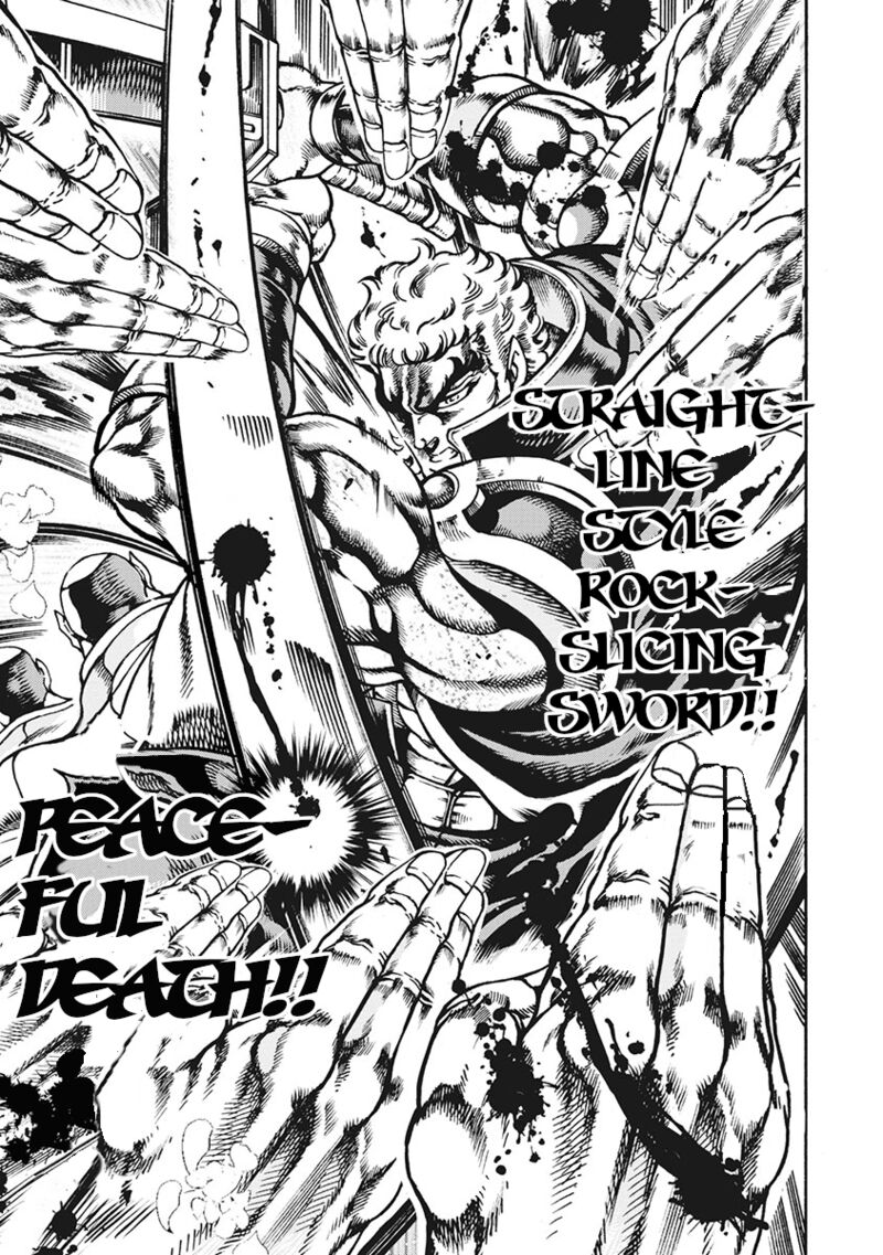 Otokojuku Gaiden Date Omito 64 7