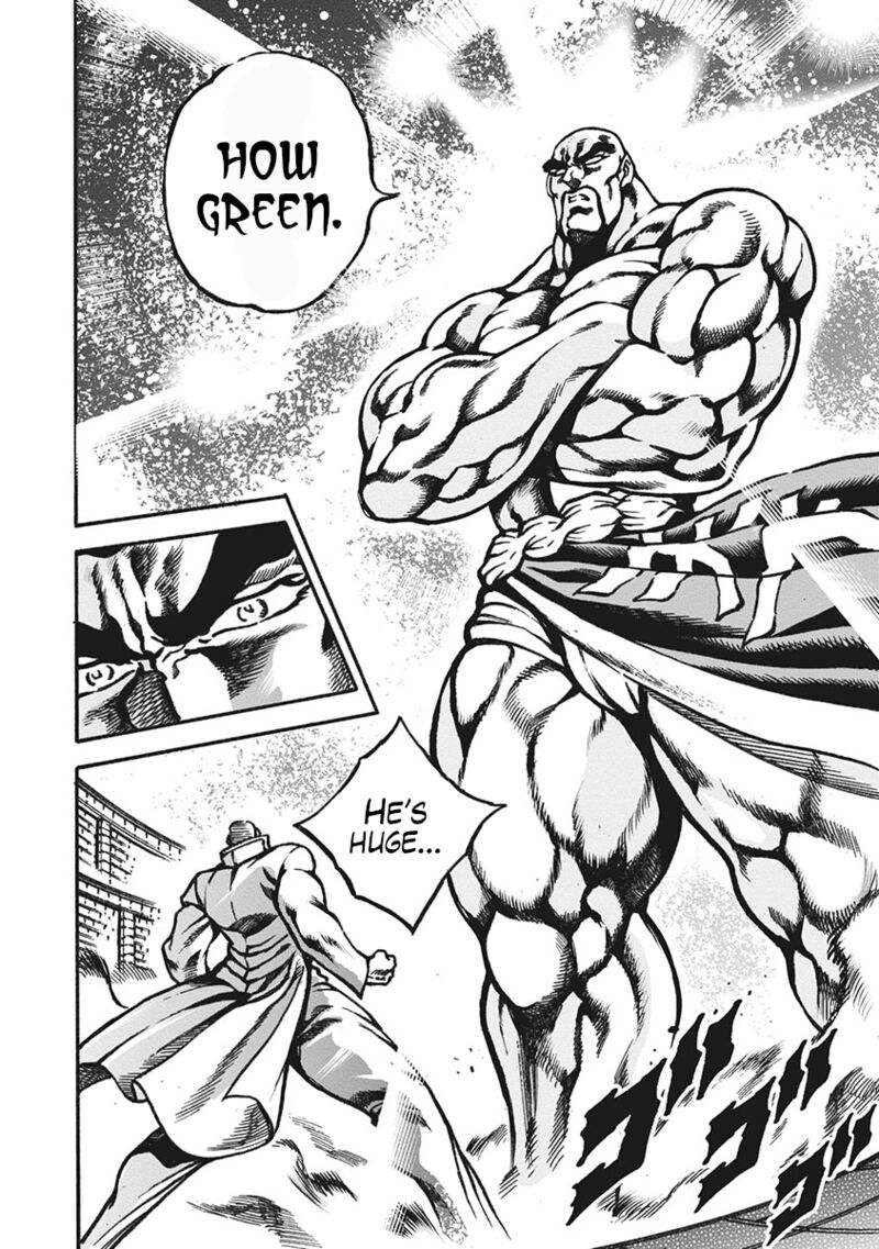 Otokojuku Gaiden Date Omito 66 16