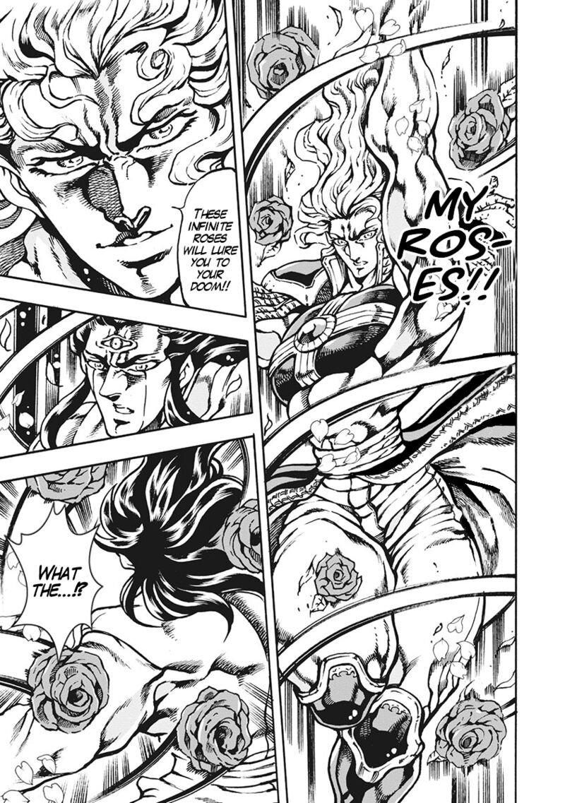 Otokojuku Gaiden Date Omito 66 5