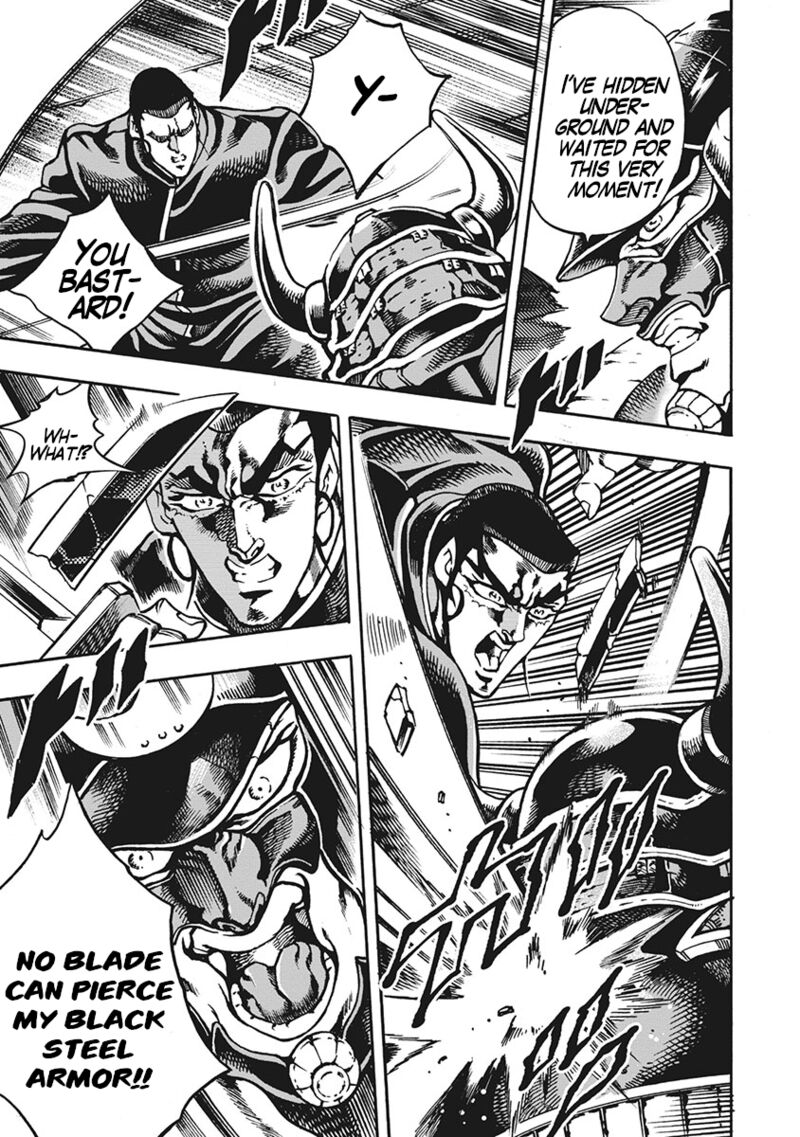 Otokojuku Gaiden Date Omito 67 17