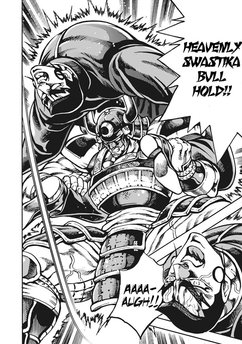 Otokojuku Gaiden Date Omito 67 18