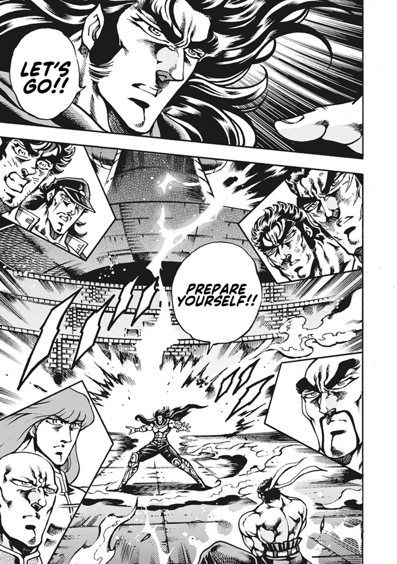 Otokojuku Gaiden Date Omito 67 5