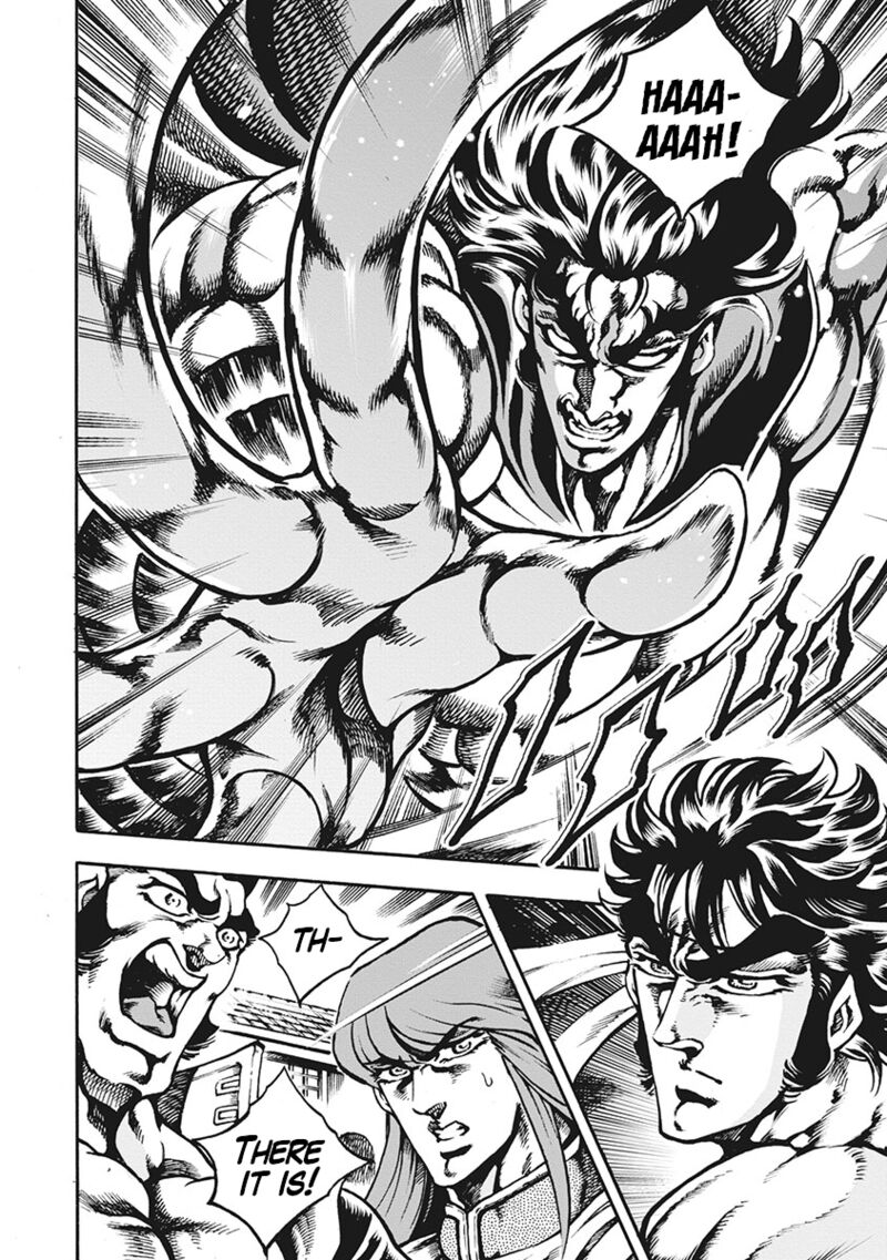 Otokojuku Gaiden Date Omito 67 6