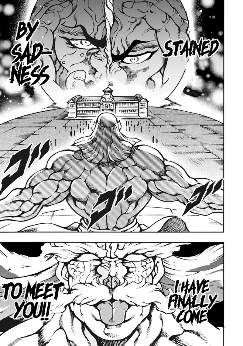 Otokojuku Gaiden Date Omito 68 1