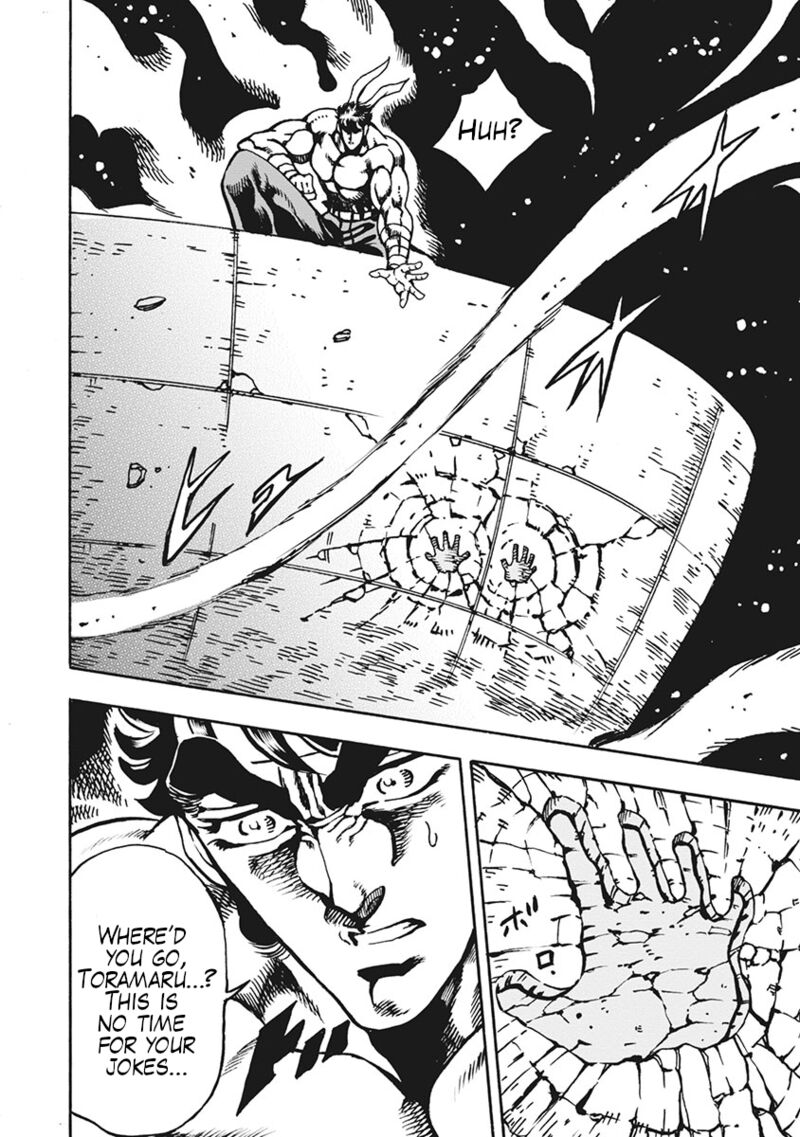 Otokojuku Gaiden Date Omito 68 16