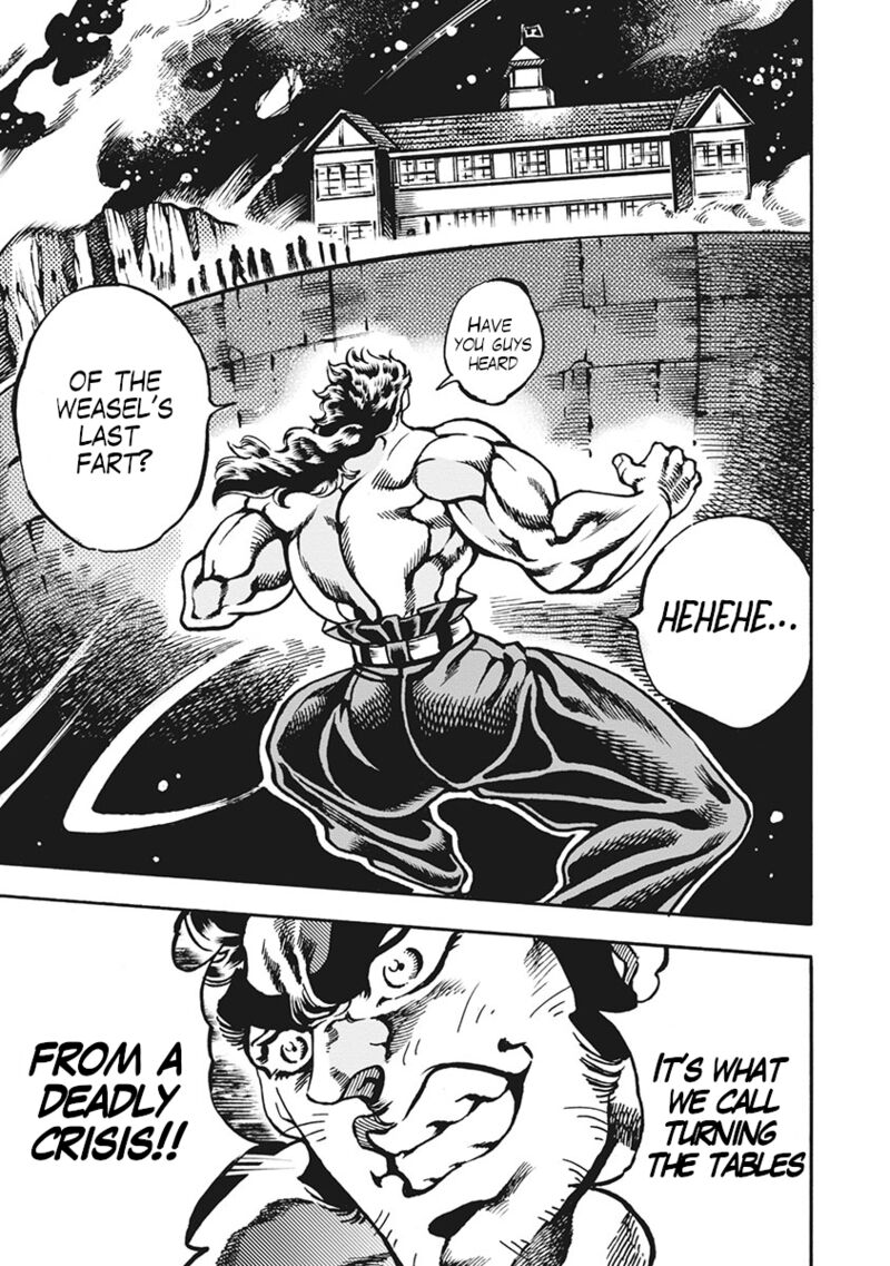 Otokojuku Gaiden Date Omito 68 9