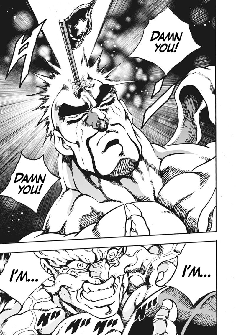 Otokojuku Gaiden Date Omito 69 13