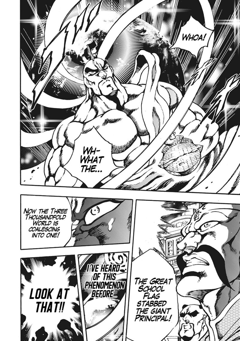 Otokojuku Gaiden Date Omito 69 14