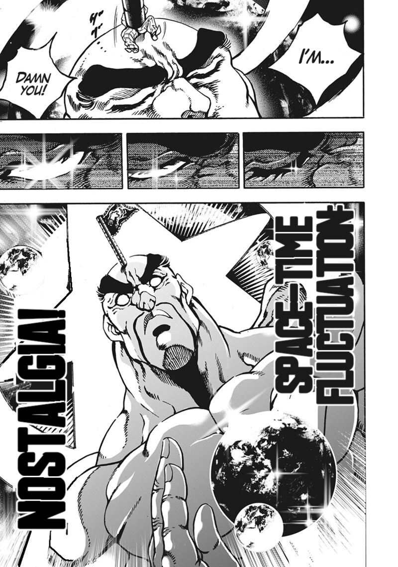 Otokojuku Gaiden Date Omito 69 15