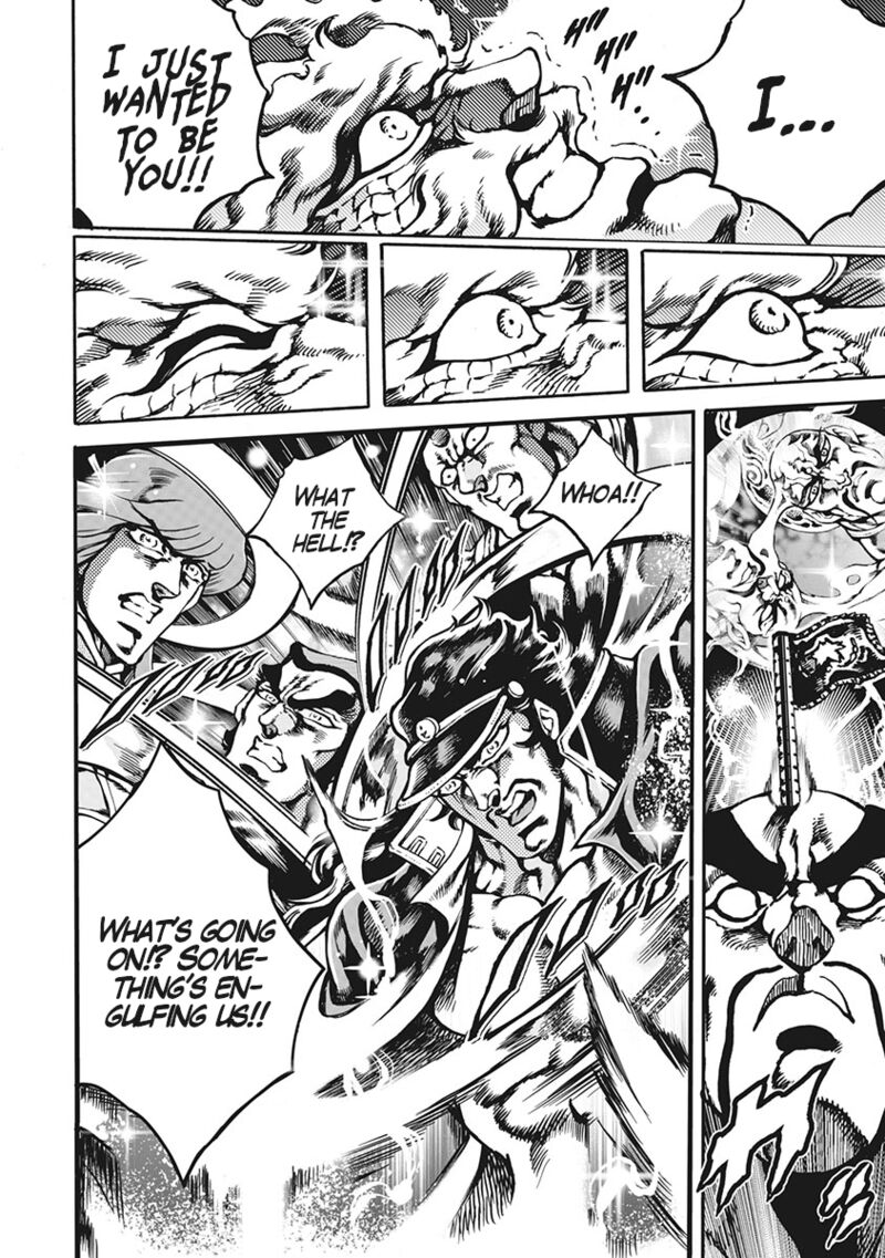 Otokojuku Gaiden Date Omito 69 16