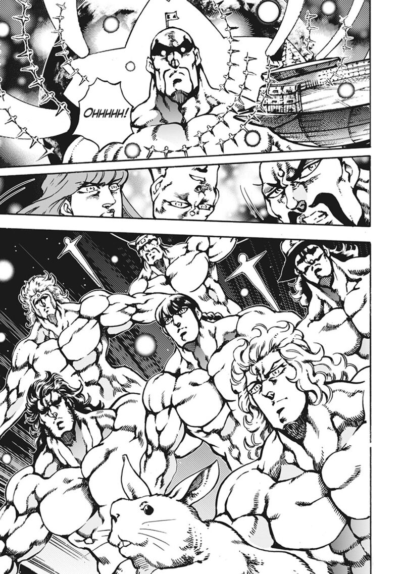 Otokojuku Gaiden Date Omito 69 17