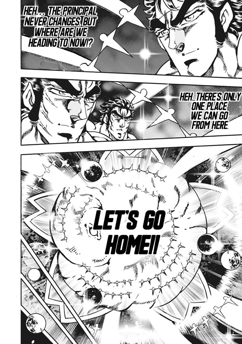 Otokojuku Gaiden Date Omito 69 20