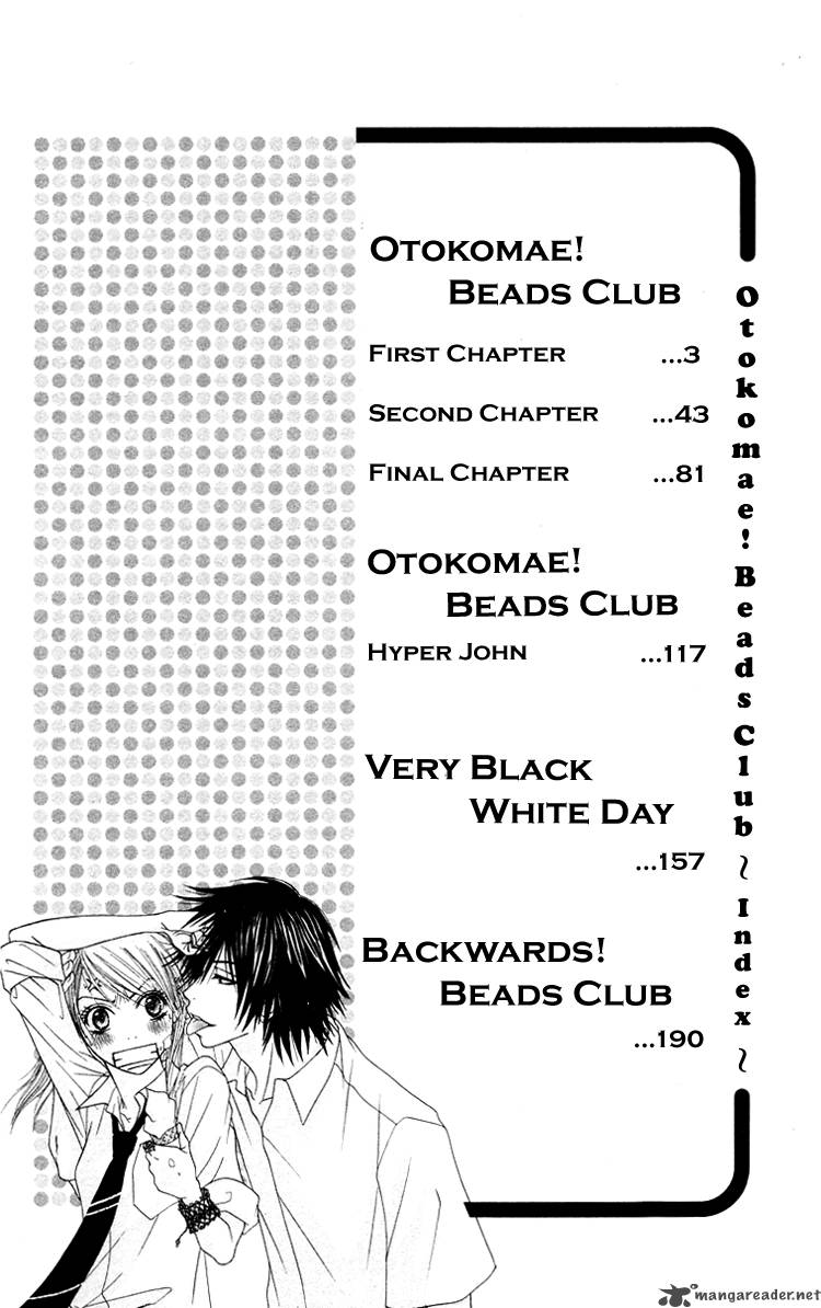 Otokomae Beads Club 1 5